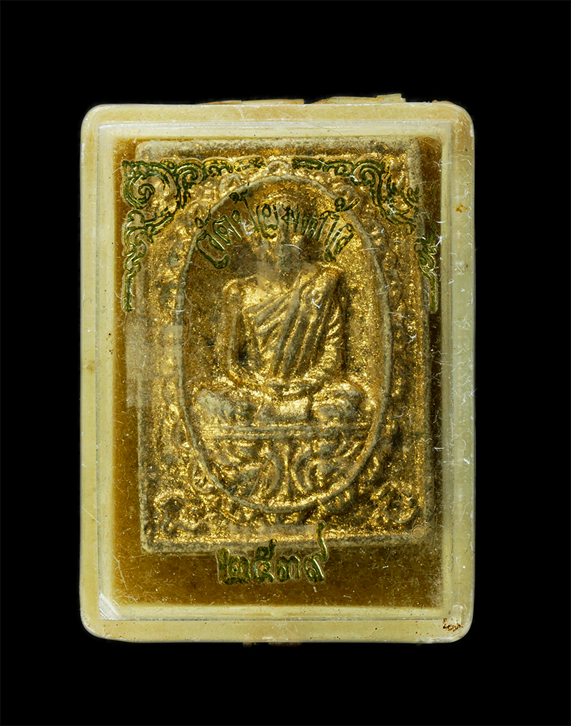 7Jan2026 (165)bp.jpg - พระผงหลวงปู่แก้ว แก้วสารพัดนึก วัดช่องลม จ.สมุทรสาคร ปี2535 เนื้อผงพุทธคุณ ผงว่าน ปิดทอง หายาก พระเก่าสวย มวลสารดี น่าเก็บสะสมบูชา พร้อมกล่องเดิมๆ | https://kamulet.in.th